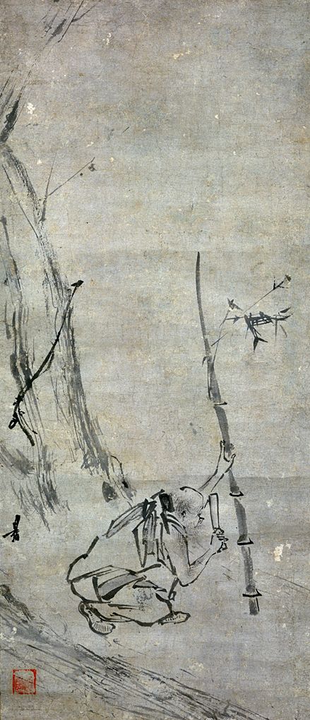 Hui Neng (Liang Kai, 13. Jahrhundert)