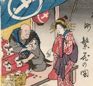 Detail aus: Hiroshige, Jouri-machi hanka no zu