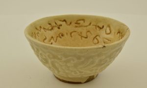 Teeschale von Otagaki Rengetsu