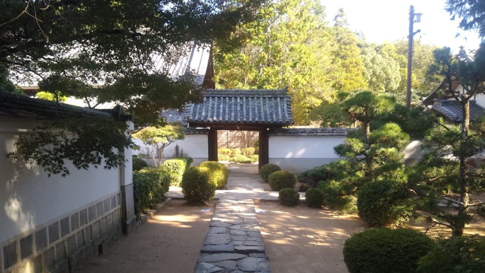 Sogenji (Foto von Frank)