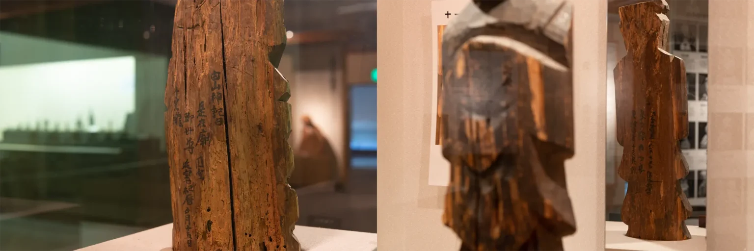 Enko Holzschnitte, ± 1679